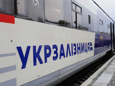 До Запоріжжя змінили правила продажу залізничних квитків: що відомо наразі