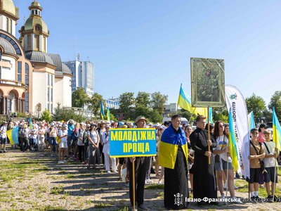 1 серпня з Івано-Франківська стартує піша проща до Крилоса