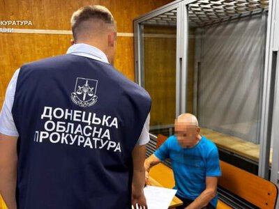 Краматорець злив ФСБ дані про позиції ЗСУ в обмін на обіцянку «фільтрації» — суд відправив його під варту