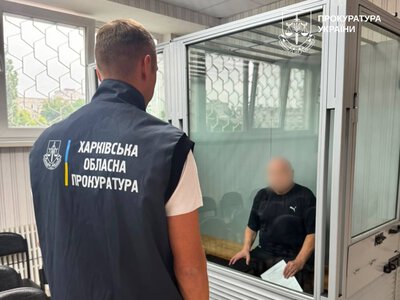 В учасників схеми ухилення від мобілізації через інвалідність у Харкові вилучили понад 14 млн грн (ФОТО)