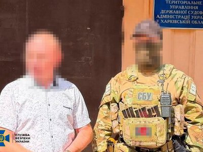 Голову райсуду Харківщини підозрюють у хабарі