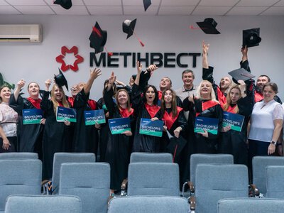 Історичний випуск: Метінвест Політехніка підготувала перше покоління бакалаврів