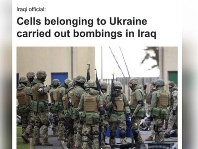 Несподівано антиукраїнську карту розігрує країна, де свого часу був український контингент