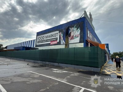 Удар по Епіцентру: які наслідки ворожих обстрілів Запоріжжя та області за добу