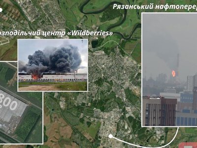 Рязанський НПЗ став лише однією з шести цілей: несподіваний масштаб нічної операції ЗСУ 29 липня