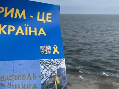 Це наша територія: Зеленський розповів, чи є Крим на порядку денному перемовин