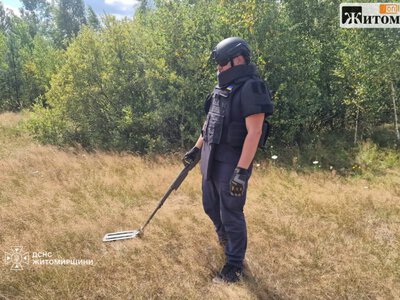 У Бердичеві чоловік знайшов вибухонебезпечний предмет біля водойми