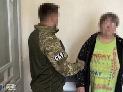 15 років за ґратами проведе агентка фсб із Хмельниччини