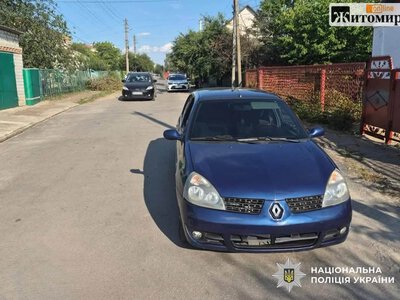 У Бердичеві водійка збила 14-літнього підлітка