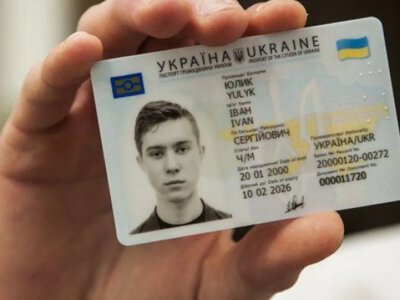 В Олександрівській громаді збільшилася кількість видачі паспортів