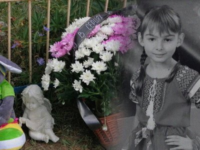 Мама винесла тіло доньки з палаючого АТБ: на Чернігівщині попрощалися з дівчинкою, яка загинула через обстріл