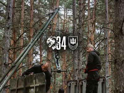 РВБ працює — все працює