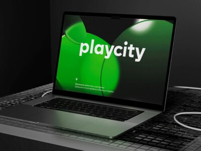 PlayCity оголосила тендер на створення другої черги онлайн-моніторингу на понад 35 млн грн
