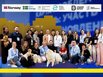 Як посприяти відновленню ВПО з Донеччини та Луганщини: у Києві представили дослідження й провели дискусію