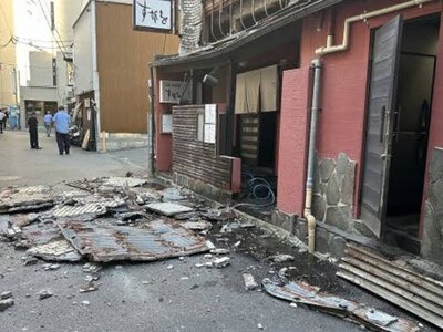 Японію сколихнув землетрус: найсильніший за 10 років