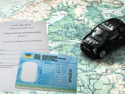Українці в Латвії зможуть обміняти посвідчення водія без іспитів із 2 вересня
