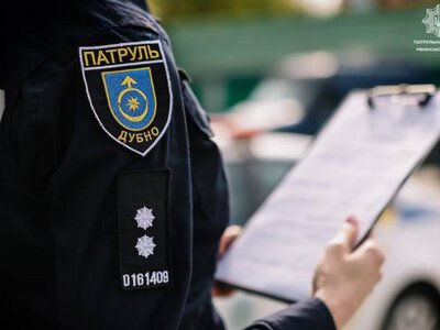 На Рівненщині чоловік ображав дружину у присутності трьох дітей