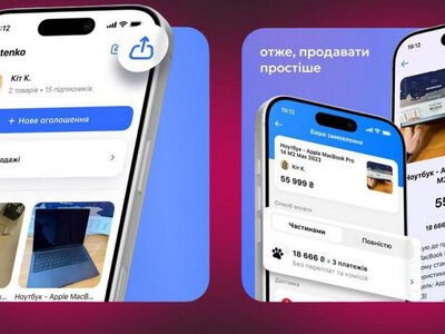 Monoбазар став маркетплейсом для ФОП: чи зможе сервіс конкурувати з великими платформами в Україні