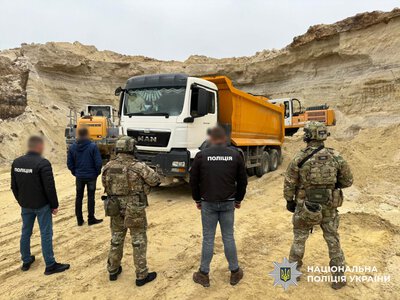 На Тернопільщині викрили масштабний незаконний видобуток піску на понад 11 млн грн (відео)