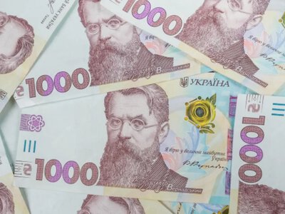 Одразу дві доплати до пенсії у серпні: хто отримає 570 та 650 гривень 
