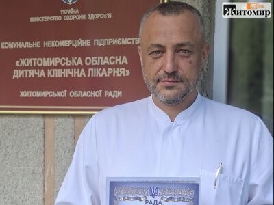 Дитячий онколог-гематолог із Житомира отримав високу відзнаку Верховної Ради