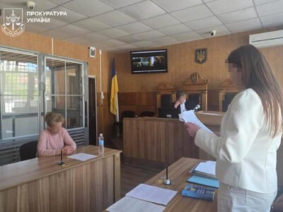 15 років тюрми за держзраду: здала позиції ЗСУ ворогу