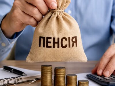 Прожитковий мінімум — лише цифри на папері: у Раді назвали реальну умову для виплати пенсій
