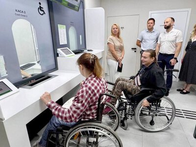 У Світловодську облаштували ще одне доступне приміщення