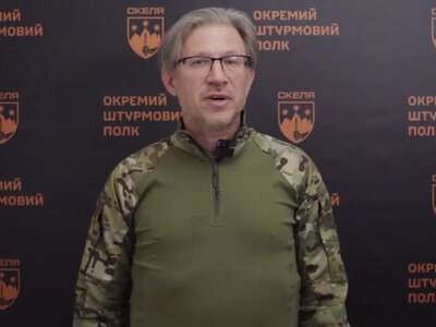 Полк «Скеля» заявив про співпрацю з ДБР у розслідуванні можливих порушень