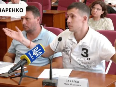 На Полтавщині хлопчину з переломом хребта мобілізували, приставивши пістолет до голови (ВІДЕО)