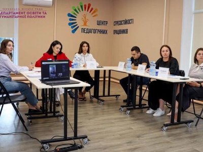 У Черкасах визначили лауреатів міської премії за особливі досягнення молоді