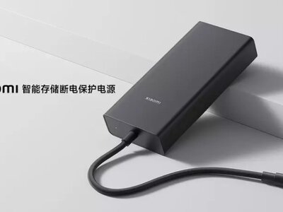 Xiaomi анонсувала мініатюрний ДБЖ для NAS: літій-іонна батарея в корпусі блока живлення