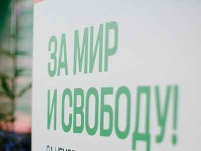 У Росії допустили до виборів партію, яка виступає проти війни України