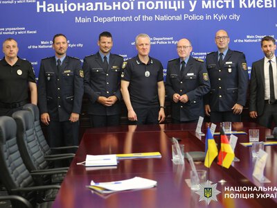 Поліція Києва та Німеччини зміцнюють співпрацю