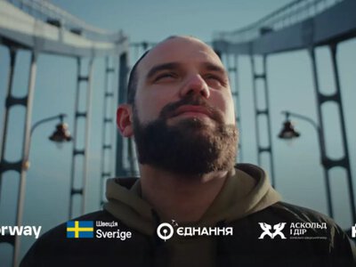 Cоціальне відео на підтримку ветеранів, які втратили кінцівки