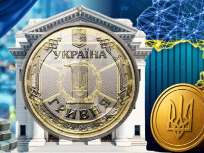 Як війна змінила банки України