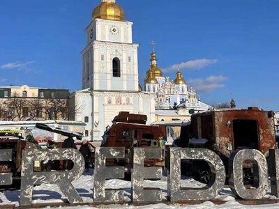 ЄС виділяє 160 млн євро на зміцнення енергостійкості Києва, – Катаріна Матернова