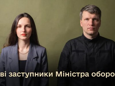 Кабмін призначив нових заступників міністра оборони України