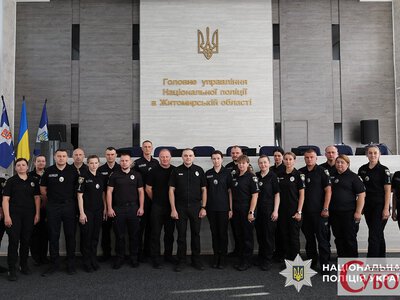 У Житомирі відзначили 107-му річницю кадрових підрозділів поліції