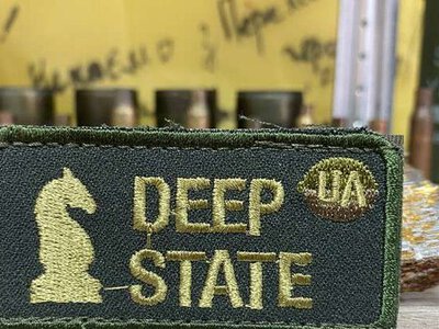 Армія ворога починає Слов'янсько-Краматорську кампанію, міста рівняють з землею – DeepState