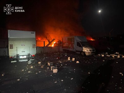 Атака на Київ: загиблий, двоє поранених і пожежі в районах