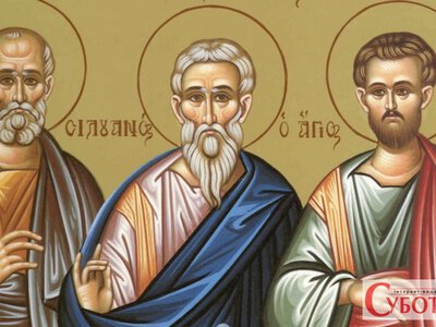 Яке свято 30 липня: чому цього дня згадують про дружбу, вишивку та небезпеку шахрайства