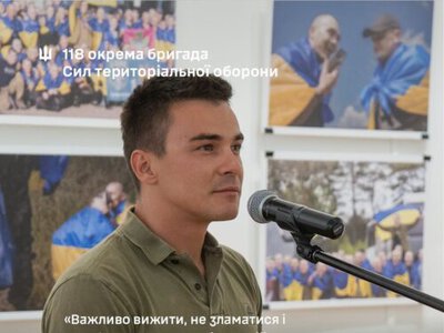 Майже три роки в неволі: черкаський захисник розповів про катування у російському полоні