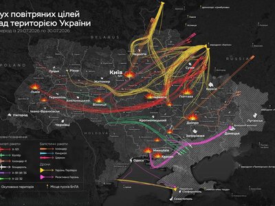 Ракетний удар рф по Україні: що відомо про наслідки в регіонах