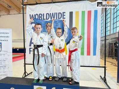 Житомирські айкідисти здобули п’ять медалей на чемпіонаті світу