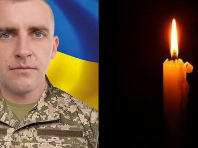 Понад півтора року вважався зниклим безвісти: На Рівненщині попрощалися із захисником Андрієм Козіком