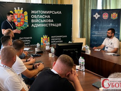 Як захистити критичну інфраструктуру: СБУ провела тренінг для IT-фахівців