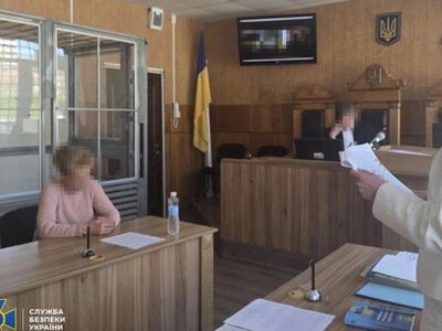 Переховувала російського військового, якому здала позиції наших оборонців