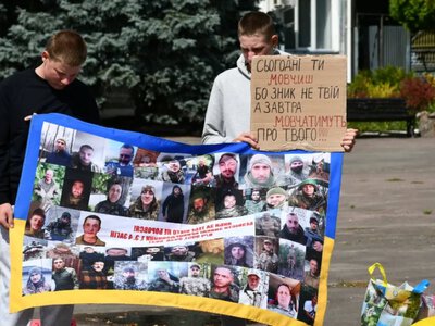 У центрі Зарічного відбулася акція на підтримку зниклих безвісти