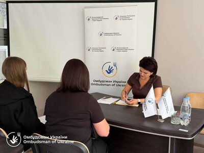 Команда Представництва Уповноваженого з прав людини здійснила візит в Усть-Путилу